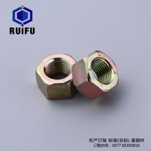WF002左手视频APP污最新版