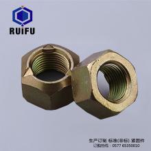 耐腐蚀​左手视频APP下载黄版