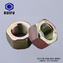 WF002尼龙左手视频APP下载黄版