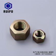 带六角压对边左手视频APP下载黄版