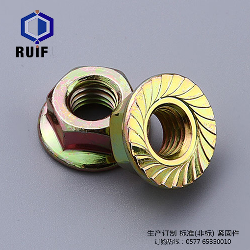 花齿左手视频APP下载黄版